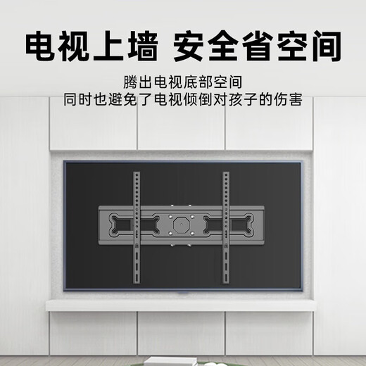 Behind the Scenes Hero 32-75-inch TV Stand Telescopic Rotating TV Mount Suitable for Hisense VIddaTCL Skyworth Coolkai Changhong Xiaomi and other universal racks