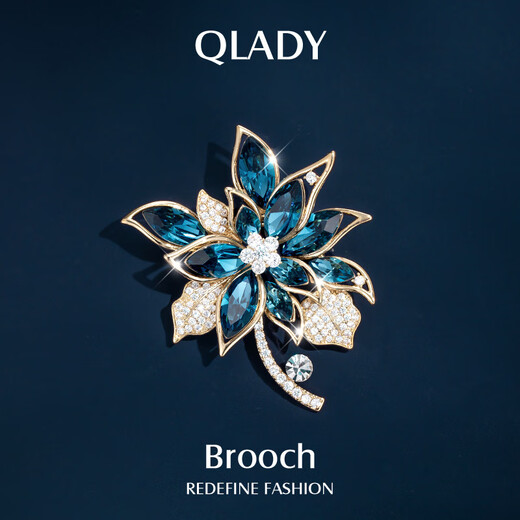 Miling corsage brooch high-end exquisite fashion high-end women's pin accessories luxury suit brooch women's high-end light luxury blue