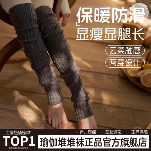 Tukaqi Yoga Socks Pilates 2025 New Women's Long Pile Socks Over-the-Knee Leg Guard Sock Covers Winter Long Socks Warm Leg Covers Black (One Size) Long Style (About 75cm)