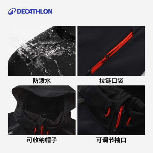 Decathlon soft shell jacket for men, soft shell fishing jacket for women, thickened and warm, autumn and winter outdoor sailing jacket 5254900