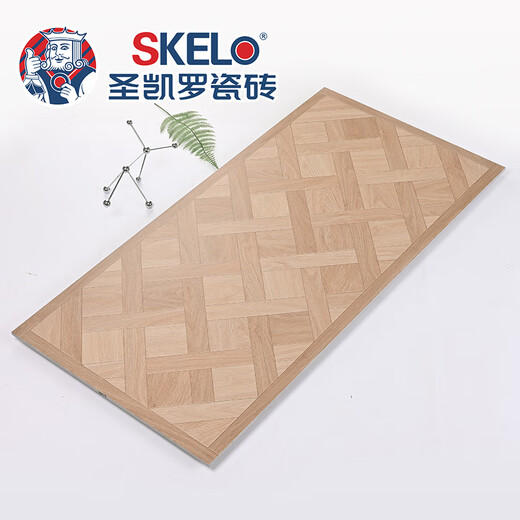 
XMSJ all-ceramic matte wood grain tiles 600x1200 ceramic tiles imitation solid wood living room bedroom floor tiles floor tiles 600120 ASW12611