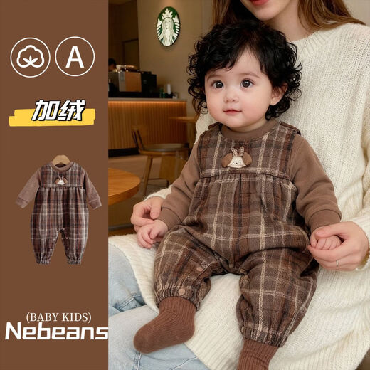 WONST 25 Infants and Toddlers Vintage Plaid Overalls Woolen Suit Autumn and Winter New Baby Plush Jumpsuit Two-piece Set Woolen Brown Plaid 66cm One Size