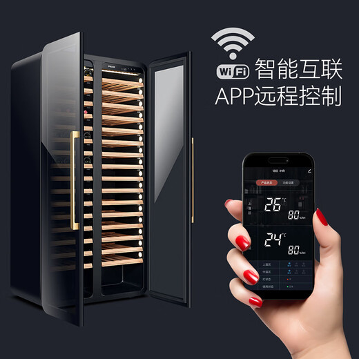 PULADI Arc Intelligent Frequency Converter Double Door Double Temperature Red Wine Cabinet Constant Temperature Home Living Room Refrigerator Office Tea Retro Villa President Embedded Commercial Display Fresh Cabinet WIFI Retro Integrated Double Door Color Matching Ice Bar + Wine Cabinet 490L