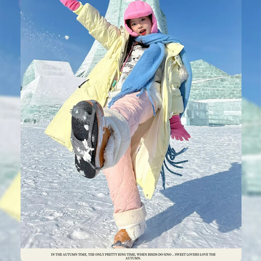 Langsha Down Cotton Pants Women's Autumn and Winter 2025 New Plush Pants Silk Wool Coldproof Warm Pants Can Be Weared Outside Wide-leg Pants