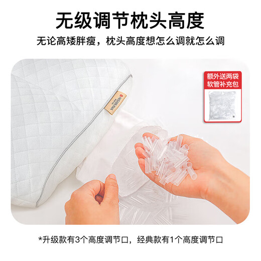 NISHIKAWA children's pillow 6-8-12-15 years old and above primary school students and adolescents growth hose pillow breathable washable pillow core