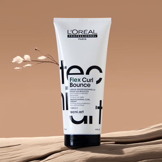 L'Oreal PRO Elasticity Vitality Rhythm Curling Cream After Perm Styling Curl Anti-frizz Hair Care Essence Milk Women's Import Vitality Rhythm Elasticity Cream 200ml