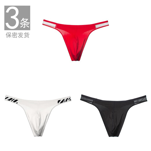 3 packs of pure cotton comfortable and breathable European and American men's thongs sexy tight sports fitness seamless hip lifting t-pants leopard print + rose + jungle M