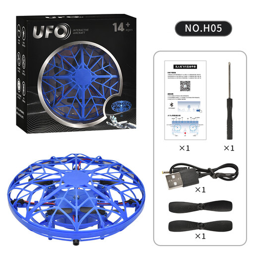 Neues intelligentes UFO-Flugzeug mit fliegender Untertasse, Induktionsflugzeug mit Gestenaufhängung, vierachsiges Drohnen-Kinderspielzeugflugzeug, cyanfarbenes UFO – Fernbedienung (kaltes Licht)