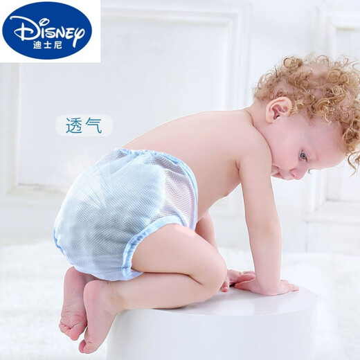 DISNEY迪士尼婴儿尿布裤兜网眼透气可洗宝宝尿布兜夏季尿片介子固定裤尿 2条蓝色网裤+5条12层脱脂 7条装 M码建议 10-18斤