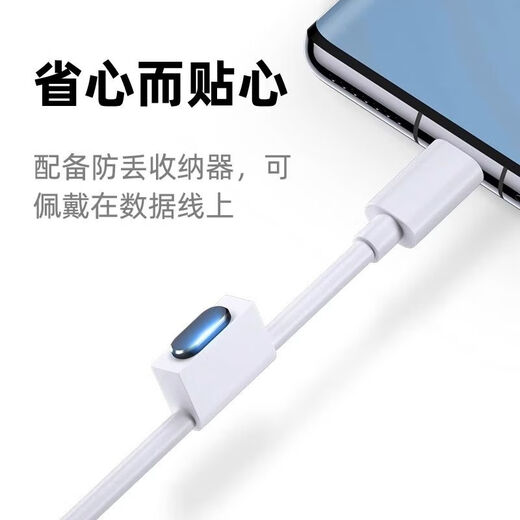 Benisini Tail Plug Protector Type-c Android Phone Dust Plug Charging Port Plug Suitable for Mate60/60Pro/P Black 1 Pack for Crystal Storage Box + Storage Type-C Charging Plug Dust Plug