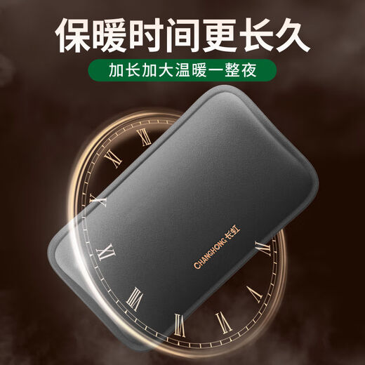 SMVP hot water bottle rechargeable explosion-proof hot water bottle warms baby electric warmer hot baby bed sleeping quilt foot warmer artifact Namiya gray explosion-proof no odor-liter crystal velvet