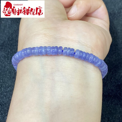 Chisha Tanzanite Bracelet Natural Plate Beads Women's Single Circle Fashion Small Fresh Simple Crystal Flat Beads Bracelet Jewelry 1#/2*4MM/Plate Beads/Single Circle