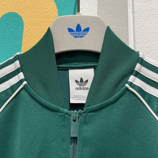 Adidas Clover Jacket Men's 2024 Spring de primavera y otoño Nuevo puesto de entrenamiento de fitness Sportswear Soport Collar a prueba de viento IR9863 Academy Green S