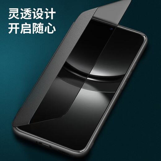 STRYFER适用荣耀X60手机壳翻盖式皮套全包防摔honor华为荣耀x60保护壳套轻奢商务素皮男士款-爵士黑色