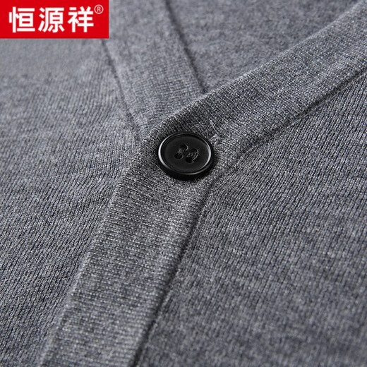 恒源祥羊毛开衫男士长袖针织衫薄款外套春秋开口羊毛衫V领纯色男装外搭 深灰色 M 165【合适90-110斤穿】