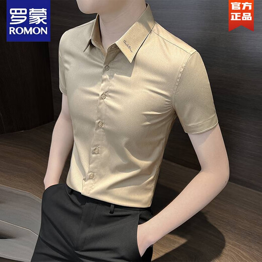 罗蒙（ROMON）竖条纹男士短袖衬衫夏季冰丝2024新款夏天商务高端修身高级感衬衣 白色 XL 【建议130斤以内】