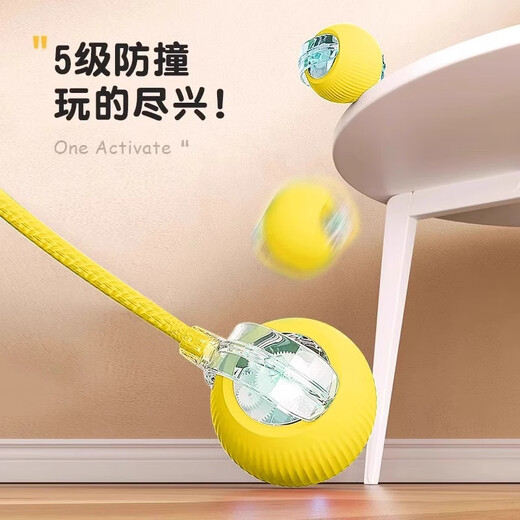 QiOh Dog Toy Ball, Automatic Dog Walking Ball, Intelligent Self-Entertainment, Bite-resistant Artifact, Physical Exhaust Dog Supplies, Yellow, Three Modes, USB Charging