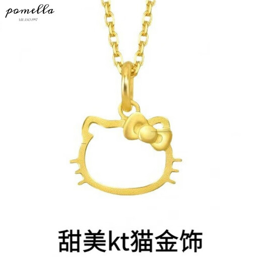 Chixing 999 gold-filled silver necklace pendant for women gold Sanrio Hello Kitty hollow Chinese Valentine's Day gift single pendant exquisite gift box