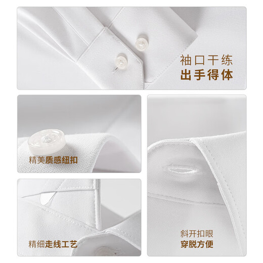 欧定头等舱冬暖暖绒高弹衬衫加厚保暖免烫高端衬衣 苍雪白 42