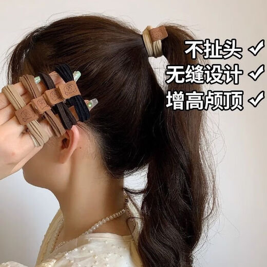 Jisenjia simple coffee color bear hair band for women, high elasticity and durable hair rope, cute rubber band headwear, children's headband leather case, bear logo (10 mixed colors)