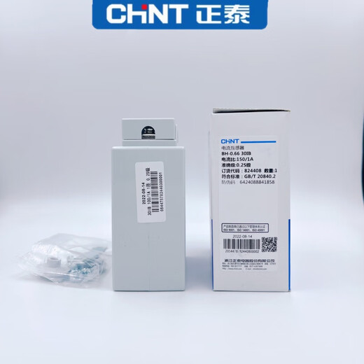 Chint AC BH0663002S level current ratio 751503005001A2 3000/1A aperture 1200.2S level