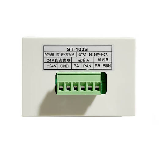 Manual tension controller Magnetic powder brake controller Chuying ST-100 Dual control tension control board 2A*3 sets (ST-102)