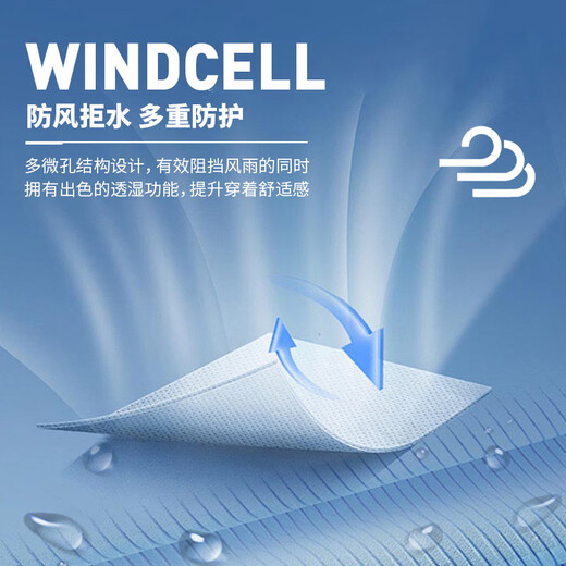 PUMA windproof and water-repellent outdoor sports jacket men's new autumn casual jacket top 849462 black-01 XL (185/104A)