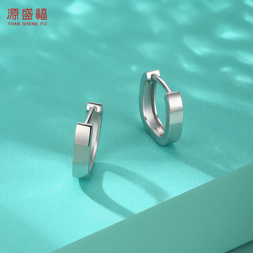 Yuan Shengfu's new fashionable PT950 shiny platinum square earrings, simple, compact and versatile platinum earrings, 2.55g
