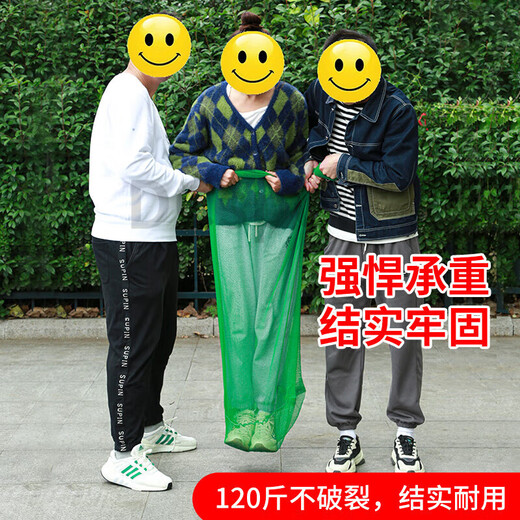 Ayub portable simple fish protection new style fish nylon mesh bag quick-drying mesh bag mini small fish protection wild 50cm 1m thickened one pack