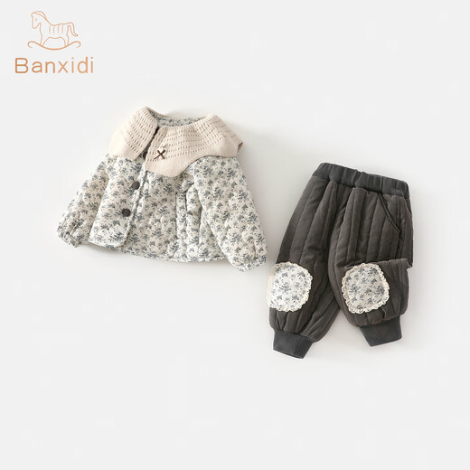 Banxidi Girls Suit Autumn and Winter Clothes 2025 New Children's Jacket Pants Plus Velvet Padded Clothes Baby Winter Children's Clothes Beige 90