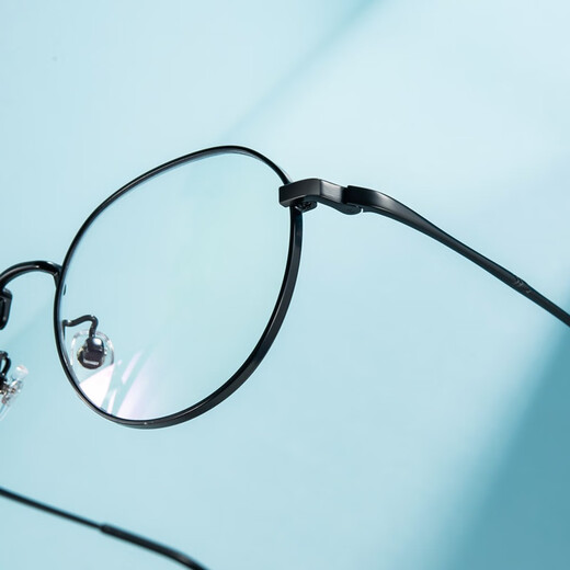 Junge alte Brille für Frauen, modischer Metallkomfort hochauflösende Ultra-Licht-importierte Lesebrille N688 Schwarz +300 Grad