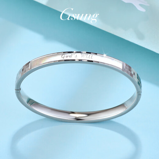 GsunG Platinum Bracelet Women's PT950 New Cat's Eye Craft Bracelet Platinum Men's and Women's Laser Sectioned Concubine Bracelet Customized Gold Special Shot Single shot is invalid and will not be shipped