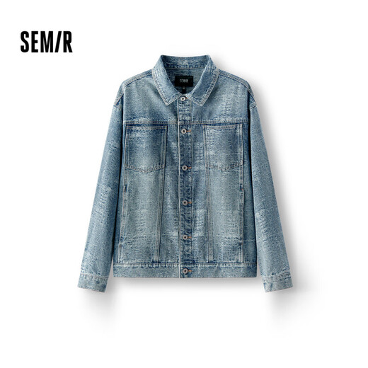 Semir denim jacket men's 25 autumn retro washed light workwear jacket small loose top unisex style 109125108113