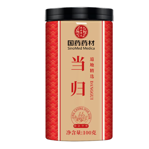 Huijing Huazun Chinesische Medizin Kräutermedizin 100g Dosen Angelica Tabletten Minxian Bauernhaus Siwu Suppe Zutaten Angelica mit Astragalus codonopsis