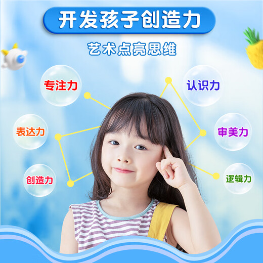 Shuxing ultra luz arcilla 6 colores 3000 g paquete grande color barro plastilina plastilina niño y niña arcilla niños nezha mismo color space de bricolaje de bricolaje de barro de barro