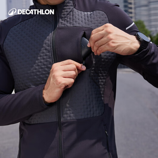 Decathlon (DECATHLON) sports jacket men's warm waterproof, windproof and rainproof quick-drying outdoor running jacket cardigan windbreaker MSGJ dark night black L