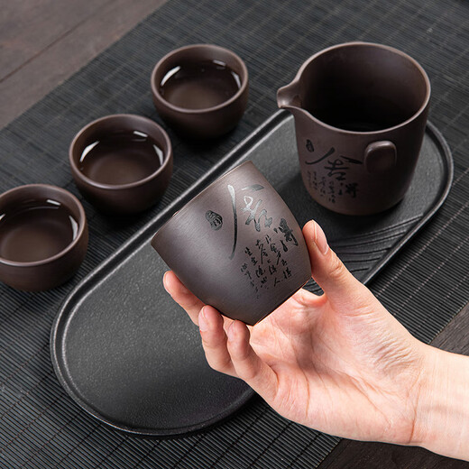 Xiangye Zisha Kung Fu tea set home simple reception Chinese teapot tea cup tea ceremony accessories gift box