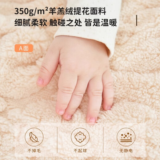EVEBABY Baby Quilt Baby Blanket Autumn and Winter Thickened Infant Coral Velvet Cover Blanket Newborn Children Lamb Velvet Blanket Pink Coral Velvet + Lamb Velvet 120*100cm