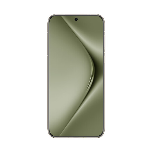Huawei Pura70 Ultra mobile phone Issue 24 | Interest-free Huawei p70 new product launched Chanson Green 12+512GB Full Netcom Official Standard Configuration