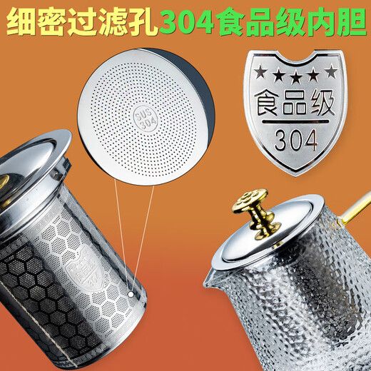 Niannian Xinyuan glass tea set household Kung Fu tea cup teapot tea set simple heat-resistant office tea drinking set Elegant pot + 2 gold dragon pattern cups 3 pieces