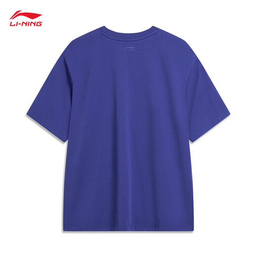 Kurztrocknendes T-Shirt 丨 Anti-Bakteriell cooler runder Hals kurzärmeliges T-Shirt Herren Sommer Outdoor Gedrucktes lockeres Sporttop [Anti-Bakterien] Sang Jin Zi 671-3 XL