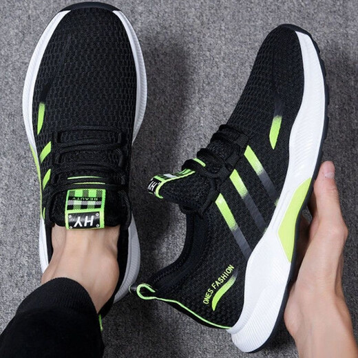 Zapatos de malla transpirable para zapatos de trabajo suaves para hombres Ligeros y zapatos casuales versátiles de moda para zapatos deportivos para hombres H9 Tres tiras - Gray 41 (255 mm)