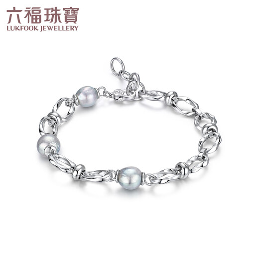 Lukfook Jewelry True Me Series Platinum 950 Seawater Pearl Platinum Bracelet as Gift GJT1TBB0007 Total Weight 10.76 Grams