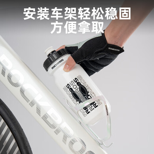 Rock Brothers Bicycle Water Bottle Rack Aluminum Cycling Water Cup Rack Road Mountain Folding Commuter Bike Water Bottle Rack Ice Crack Pink