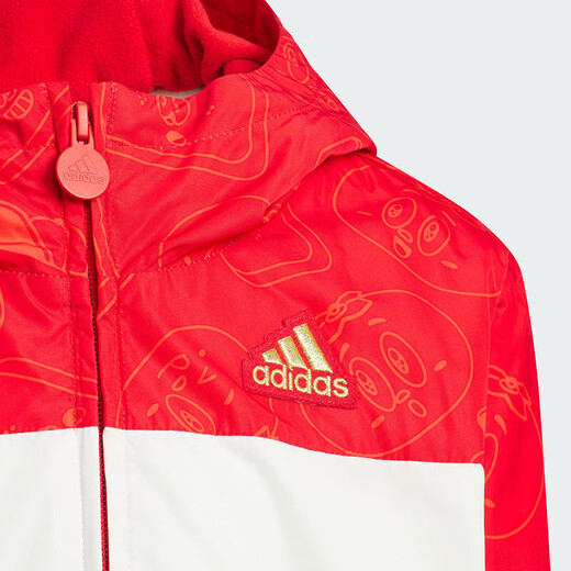 阿迪达斯（adidas）童装龙年新年款男童外套小童儿童春季运动连帽夹克JF3879