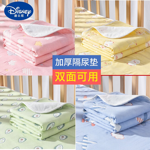 Disneys Urinabscheider -Pad wasserdicht und waschbares Baby reines Atmungsbeinbaby Kinder Kindergarten Erwachsener Menstruation Tante Leckdosen Cyan -Ballon (6 Schichten erhältlich auf beiden Seiten) großer Urinvolumen 30x40 cm