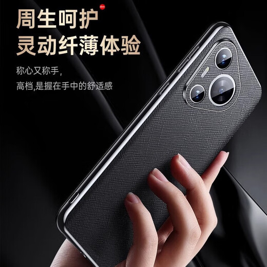 乐蔻【升级磁吸真皮翻盖】华为pura70pro手机壳p70ultra牛皮智能休眠翻盖全波商务时尚简约防摔保护套 麒麟纹【酒红色】精孔镜头/支架款 华为pura70Pro/Pro+通用