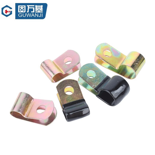 固万基铁镀锌单管夹Q686F4浸塑R型弹簧性油管卡箍线卡固定理线金属夹子紧固件大全 铁彩锌 D14[10只]