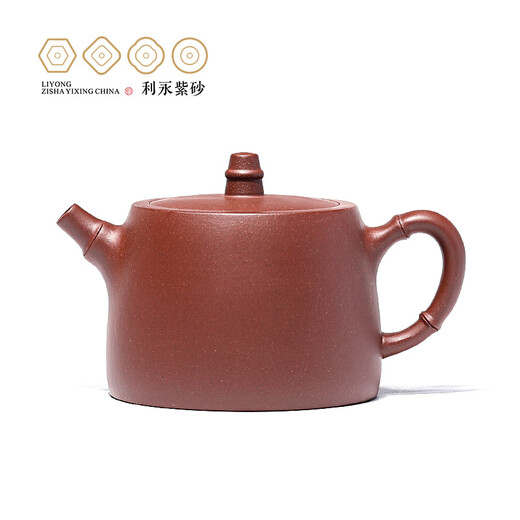 Centenary Yong Yixing Zisha Pot Purely Handmade Original Mine Purple Clay Teapot Kung Fu Tea Set Bamboo Hand Duo One Pot Two Cup Set Bamboo Hand Duo 240ml Original Mine Purple Clay