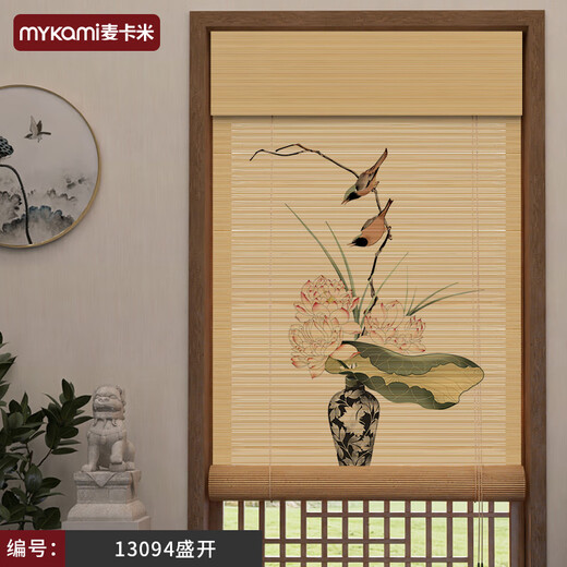 Xmsj bambou rideau roulant rideau thé salon salon balcon room sunshade isolation nouveau style chinois zen peinture peinture écran ridette rideau 11975 zen pratiquer verset 1
